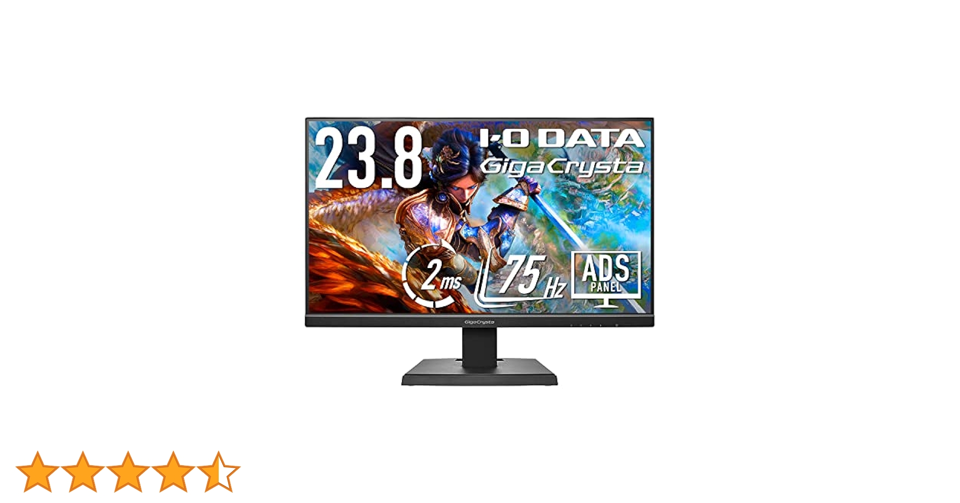 IIODATA ゲーミングモニター 23.8インチ 1080p 165Hz KH2470V-ZX | 165Hz＆AMD FreeSync™ Premiumテクノロジー対応
